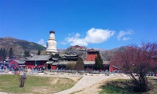 山西太原旅游景点五台山