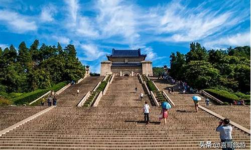 南京一日游路线图文并茂_南京一日游路线图文并茂图片_1