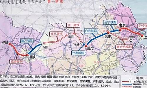 上海至南京路线图_上海至南京路线图最新_1