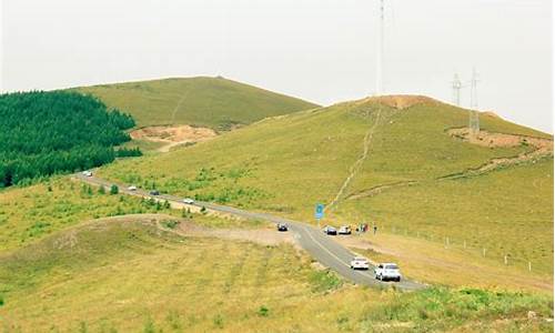 张家口草原天路自驾游攻略下雨天可以去吗_张家口草原天路自驾游攻略下雨天可以去吗