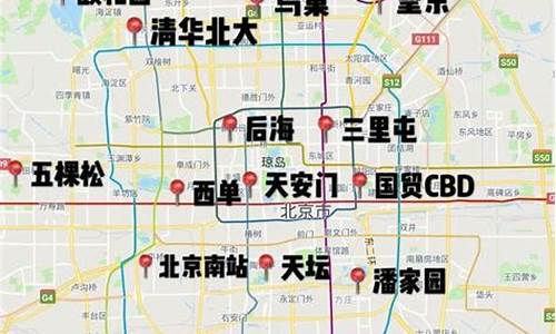 北京3日游攻略自由行路线图_北京3日游攻略自由行路线图片