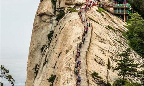 华山旅游攻略自助游景点_华山旅游攻略自助游攻略