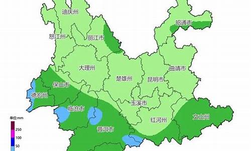 云南丽江天气预报最新_云南丽江天气预报