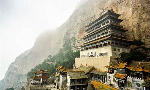 绵山旅游攻略两日游_绵山旅游攻略学生