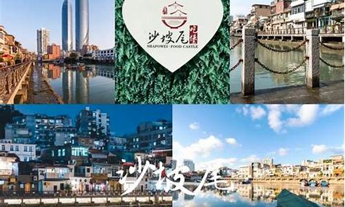 厦门旅游攻略5日游总费用_厦门5日游多少钱