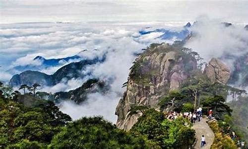 三清山旅行自驾攻略_三清山自驾游攻略一日游路线