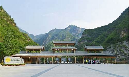 野三坡旅游攻略必备_野三坡旅游景点在哪里