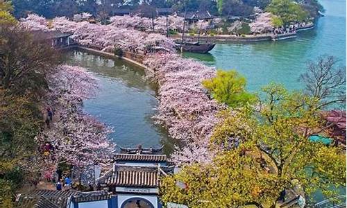 无锡鼋头渚风景区_无锡鼋头渚风景区天气预报