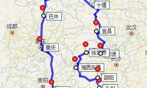 西安去海南路线_西安到海南自驾游最佳路线图