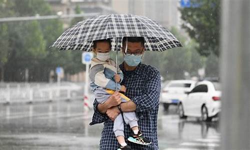 北京自由行行程安排_北京自由行小雨最新消息