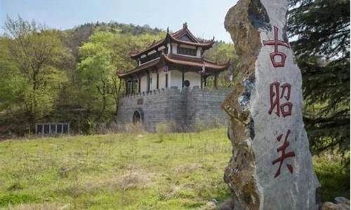 马鞍山著名景点_马鞍山景点排名大全