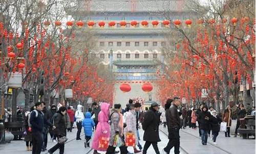 北京过年旅游攻略_北京过年旅游攻略一日游