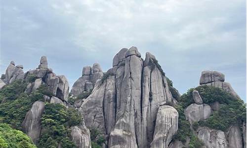 太姥山旅游攻略杭州景区_太姥山旅游攻略杭州