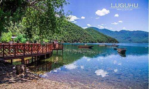 泸沽湖旅游景区管理局_泸沽湖旅游景区