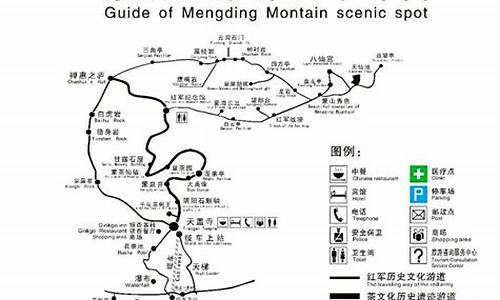 到雅安旅游路线_雅安旅游路线地图