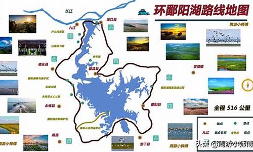 东莞到江西旅游路线_东莞去江西有多远