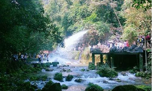 荔波旅游景点大全_荔波旅游景点大全攻略