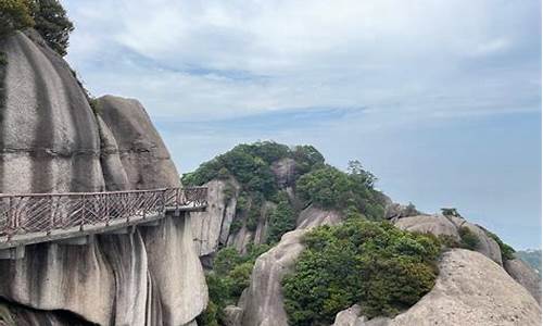 太姥山旅游攻略_太姥山旅游攻略详细路线