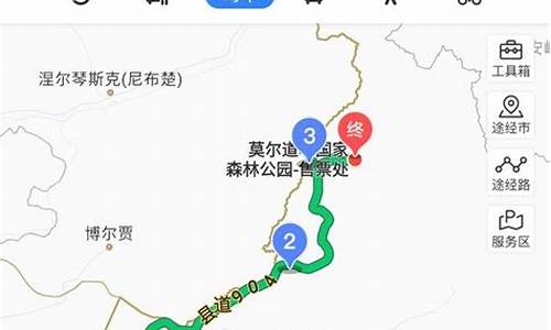 太原到内蒙自驾游攻略路线图_太原到内蒙自驾游攻略路线