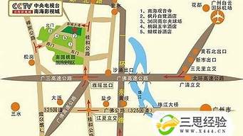 广州机场大巴路线图2020_广州机场大巴路线图2020年