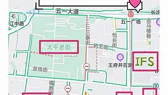 到长沙旅游路线_到长沙旅游路线攻略