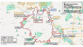 北京骑行路线难度排行榜_北京骑行路线 难度排行