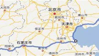 太原到秦皇岛旅游攻略_太原到秦皇岛旅游攻略路线