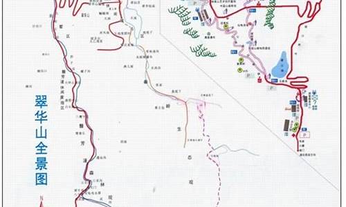 翠华山路线公交站点_翠华山路线公交站点查询