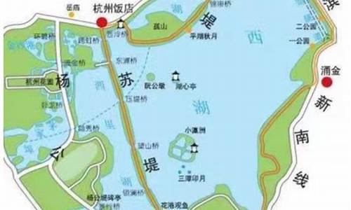 杭州西湖旅游路线怎么安排比较好_杭州西湖旅行路线