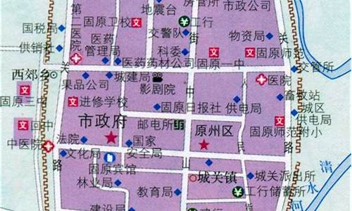 固原景点地图_固原景点地图分布