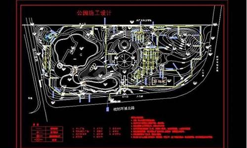 南江滨公园给排水工程_南江滨公园给排水工程招标公告