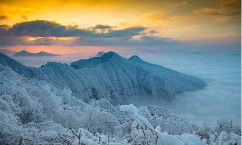 光雾山旅游攻略冬天自驾游最佳方案_光雾山冬季旅游攻略