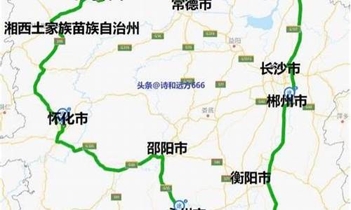 湖南省自驾旅游路线_湖南省自驾旅游路线图