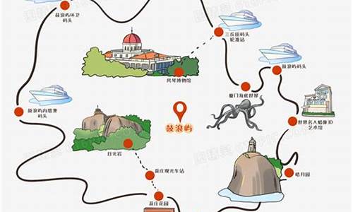 旅游路线手绘图_旅游路线手绘图怎么画