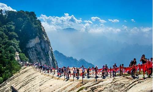 华山一日游自由行旅游攻略详解_华山一日游自由行旅游攻略详解图