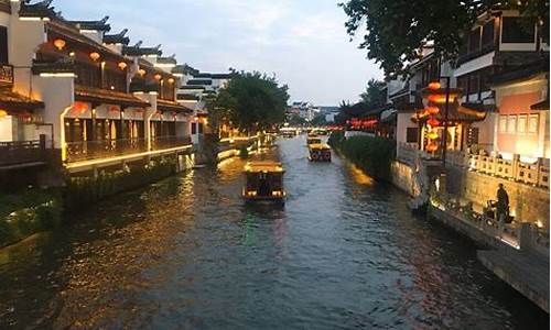 南京旅游攻略